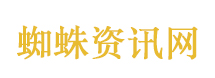 楚嘉禾气晕我了